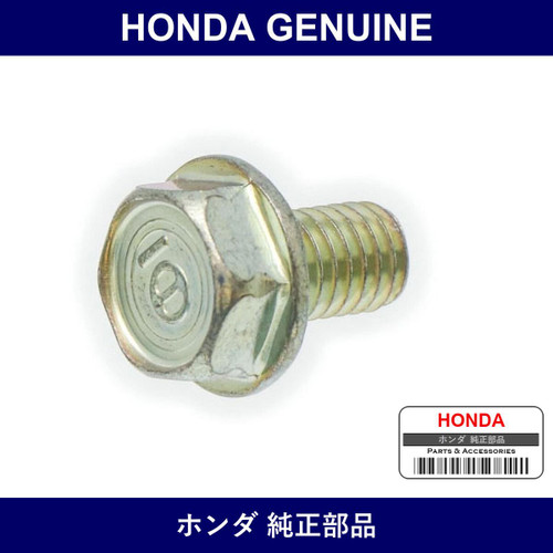 Genuine Honda Bolt Flange 6X10 - Multiple Part Numbers [Set 95701]