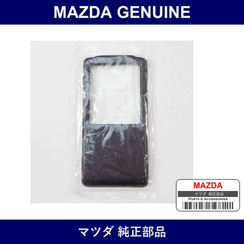 Genuine Mazda Case Out Ash Tray - Factory Original Part