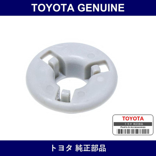 Genuine Toyota Hood Support Rod Grommet - Multiple Part Numbers [Set 90480]