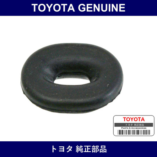 Genuine Toyota Hood Support Rod Grommet - Multiple Part Numbers [Set 90480]