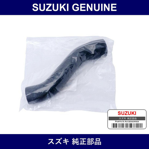 Genuine Suzuki Hose Intercooler Outlet - Part No. 13662-80710 (1366280710)