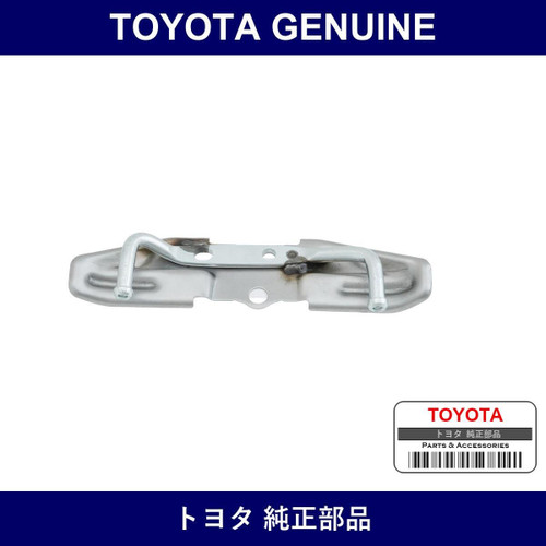 Genuine Toyota Exhaust Pipe Support Bracket No.4 - Multiple Part Numbers [Set 17574]