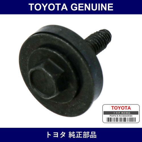 Genuine Toyota Bumper Pad Bolt - Part No. 52491-60010 (5249160010)