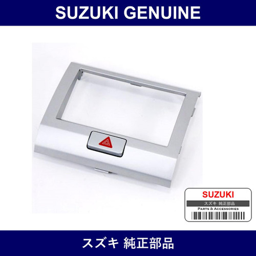 Genuine Suzuki Instrument Panel Center Garnish Zl9 - Part No. 99000-99079-58J (990009907958J)