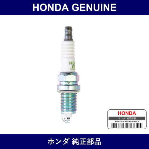 Genuine Honda Spark Plug - Part No. 98079-5614G (980795614G)