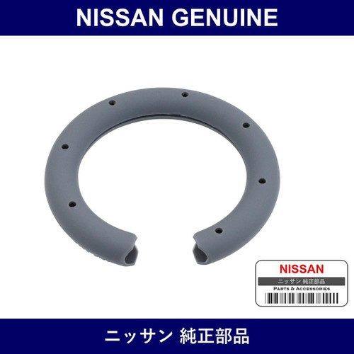 Genuine Nissan R Spring Insulator - Factory Original Part