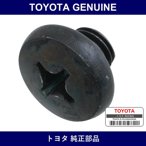 Genuine Toyota Screw Crossrec - Multiple Part Numbers [Set 90154]