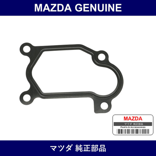 Genuine Mazda Gasket O/C Valve Case - Part No. BP6D-10-663 (BP6D10663)