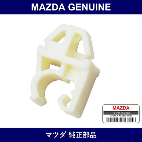 Genuine Mazda Holder Shroud Bonnet Stay - Part No. FD01-56-642 (FD0156642)