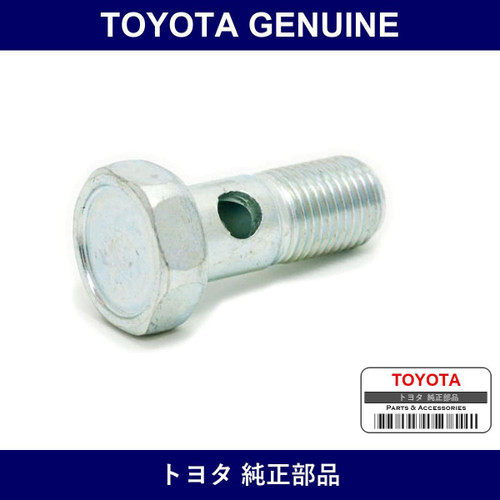 Genuine Toyota Bolt Unioin - Multiple Part Numbers [Set 90401]