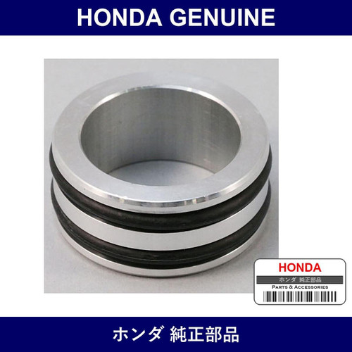 Genuine Honda Color - Part No. 30205-P64-006 (30205P64006)