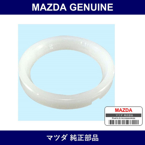 Genuine Mazda Bush Change - Multiple Part Numbers [Set R50]