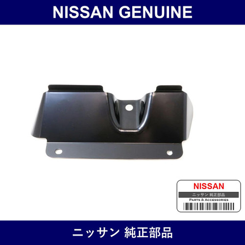 Genuine Nissan Cover Sensor - Part No. 74966-VW000 (74966VW000)