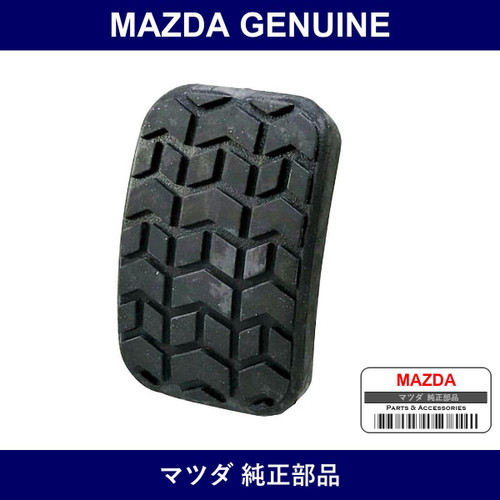 Genuine Mazda Pad Pedal - Part No. B092-43-028 (B09243028)