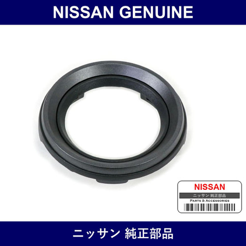 Genuine Nissan Cover Meter - Multiple Part Numbers [Set 6823]