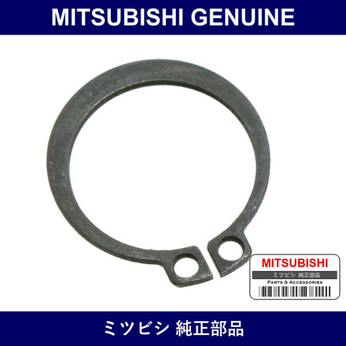 Genuine Mitsubishi Snap Ring - Multiple Part Numbers [Set MF522]