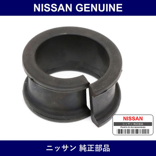 Genuine Nissan Insulator For Steering Gear Housing - Multiple Part Numbers [Set 54445]