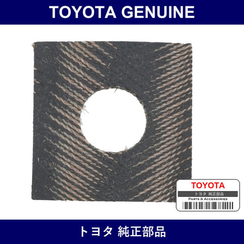 Genuine Toyota Mounting Shim No.1 - Multiple Part Numbers [Set 90950]