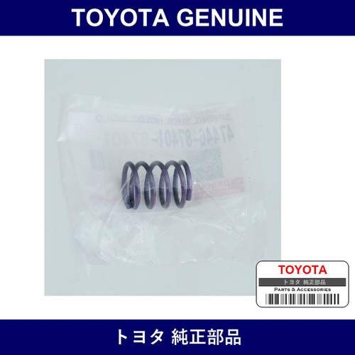 Genuine Toyota Rear Brake Shoe Hold Down Spring - Multiple Part Numbers [Set 47446]