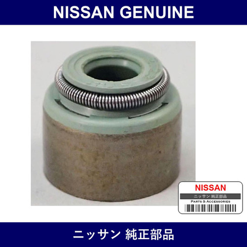 Genuine Nissan Valve Stem Seal - Multiple Part Numbers [Set 13207]