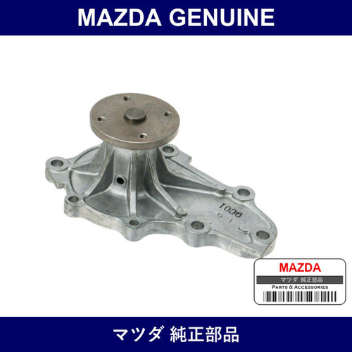 Genuine Mazda Housing Water Pump - Multiple Part Numbers