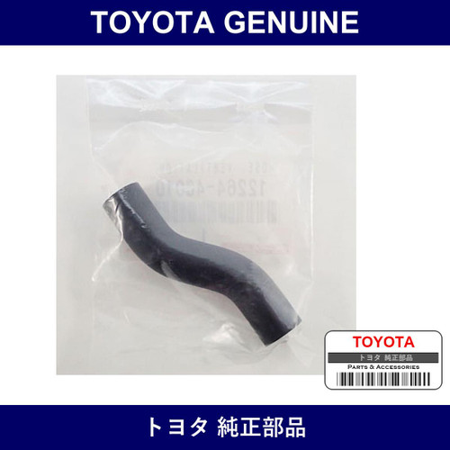 Genuine Toyota Hose Ventilation - Part No. 12264-46010 (1226446010)