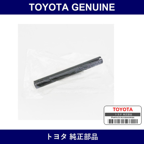 Genuine Toyota Steering Tie Rod - Multiple Part Numbers [Set 45465]