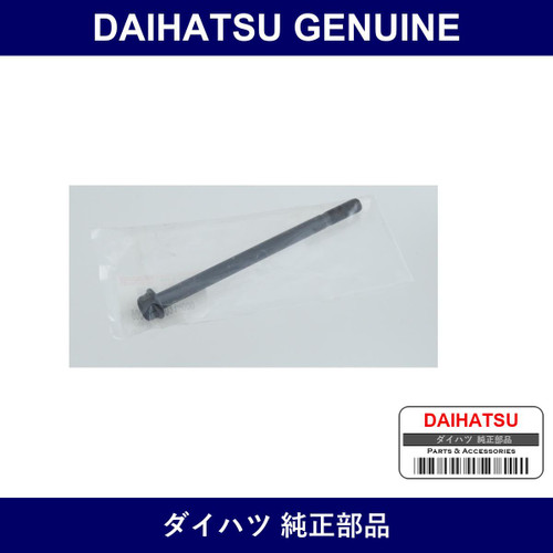 Genuine Daihatsu Bolt - Part No. 90048-01021-000 (9004801021000)