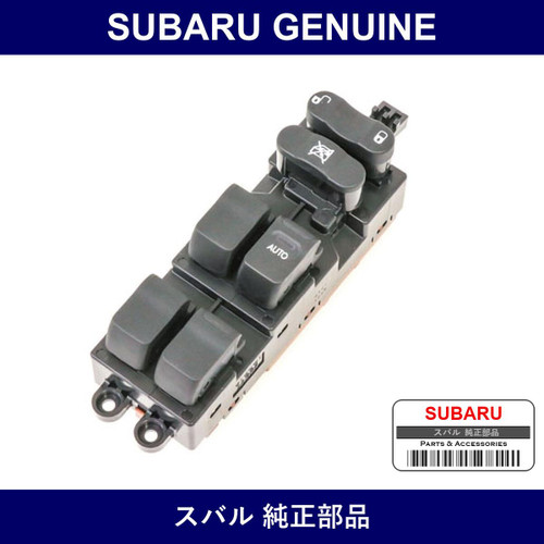 Genuine Subaru Front Door Power Window Switch Rh - Multiple Part Numbers [Set 83071-B]