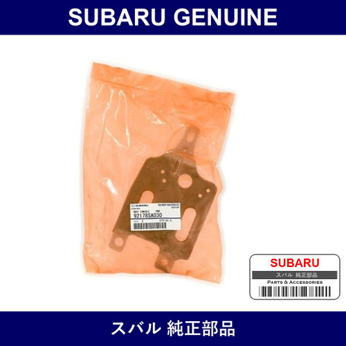 Genuine Subaru Bracket Console Rear - Multiple Part Numbers [Set 92178]