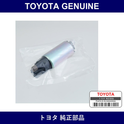 Genuine Toyota Fuel Pump Assembly - Multiple Part Numbers [Set 23221]