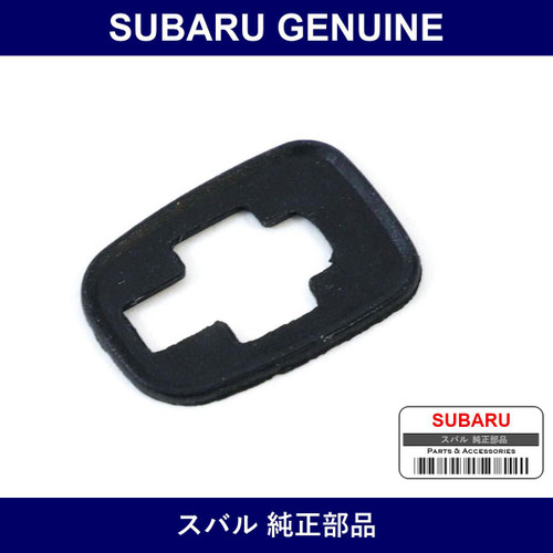 Genuine Subaru Packing Nozzle Washer - Part No. 86623FA100 (86623-FA100)