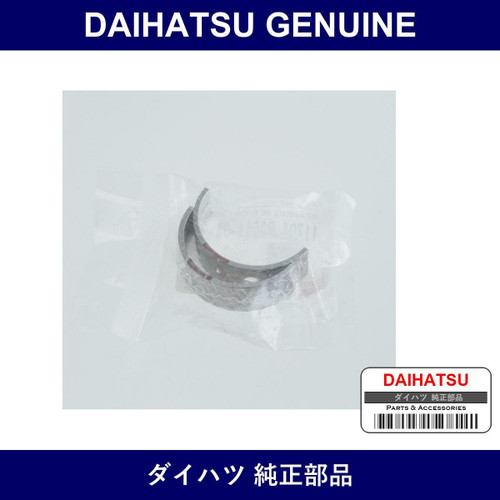 Genuine Daihatsu Crankshaft Bearing Set - Part No. 11701-B2011-03 (11701B201103)