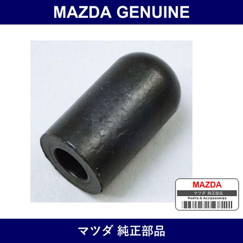 Genuine Mazda Cap - Part No. 2306-10-481 (230610481)