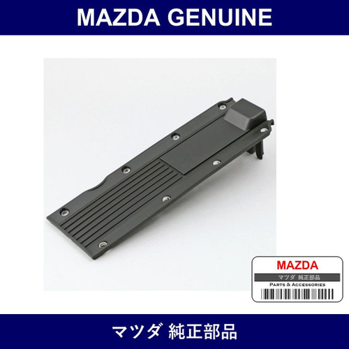 Genuine Mazda Cylinder Head Cover - Multiple Part Numbers