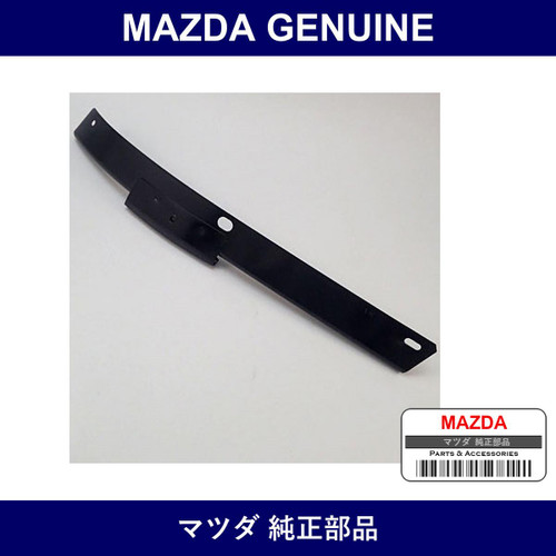 Genuine Mazda Plate Top Cross Set - Multiple Part Numbers [Set NC10]