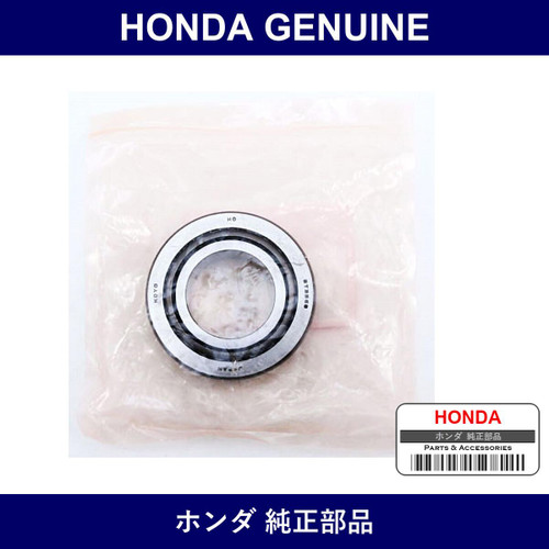 Genuine Honda Bearing - Multiple Part Numbers [Set 91124]
