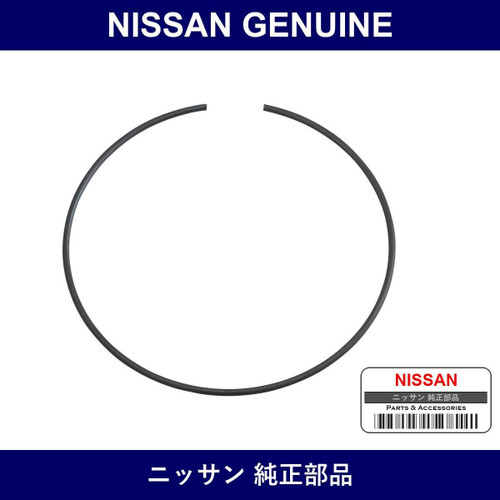Genuine Nissan Ring Snap C - Part No. 39735-29R00 (3973529R00)