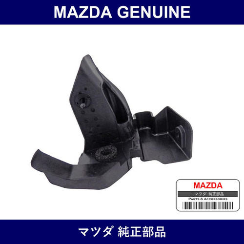 Genuine Mazda Weather Strip Side - Part No. NC10-R1-721D (NC10R1721D)
