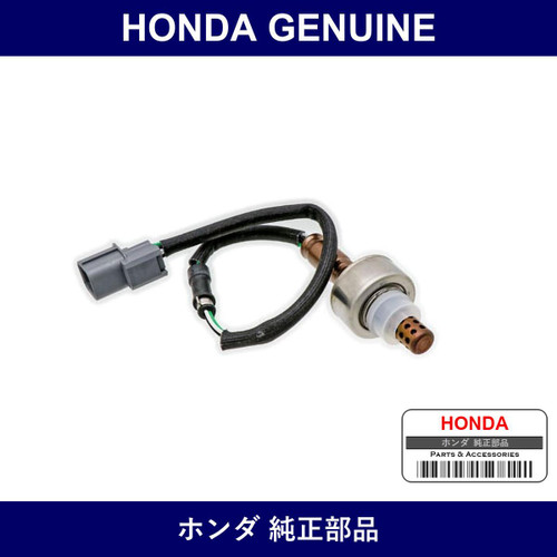 Genuine Honda Sensor O2 - Part No. 36531-PTF-J01 (36531PTFJ01)
