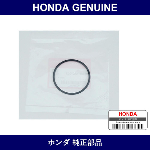 Genuine Honda O-Ring 54.4 x 3.1 - Part No. 91306-5R0-003 (913065R0003)