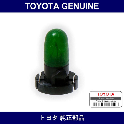 Genuine Toyota Bulb With Cap - Multiple Part Numbers [Set 90010-B]