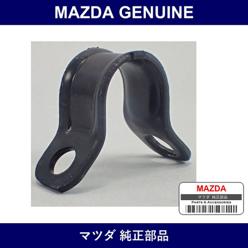 Genuine Mazda Plate Rear Stabilizer - Part No. GA2A-28-155A (GA2A28155A)