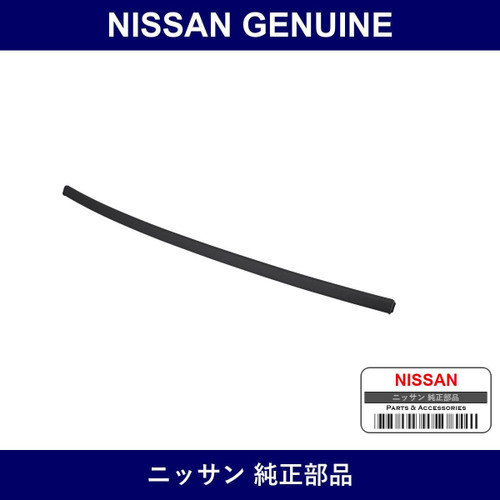 Genuine Nissan Roof Drip Moulding Right - Part No. 91784-32P20 (9178432P20)