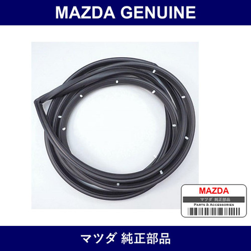 Genuine Mazda Weather Strip Door - Part No. 8871-59-760 (887159760)