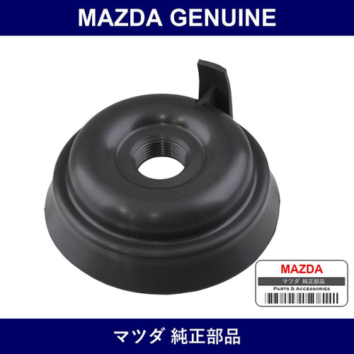 Genuine Mazda Cover Headlamp Socket - Part No. FD01-51-0A1 (FD01510A1)