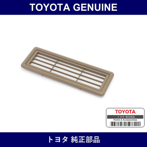 Genuine Toyota Room Ventilation Grill - Multiple Part Numbers [Set 62821]