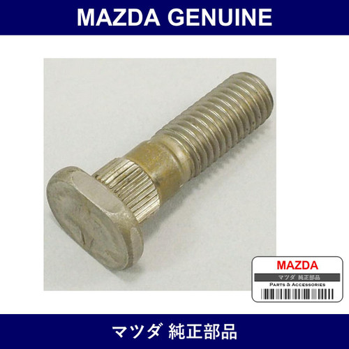 Genuine Mazda Bolt - Part No. FP13-20-WA4 (FP1320WA4)