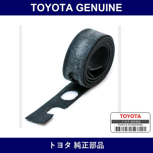 Genuine Toyota Front Fender Main Gasket - Multiple Part Numbers [Set 53882]