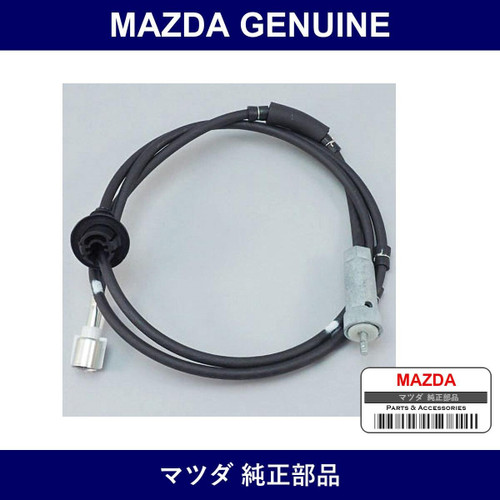 Genuine Mazda Cable Speedometer - Factory Original Part